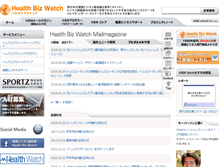 Tablet Screenshot of healthbizwatch.com